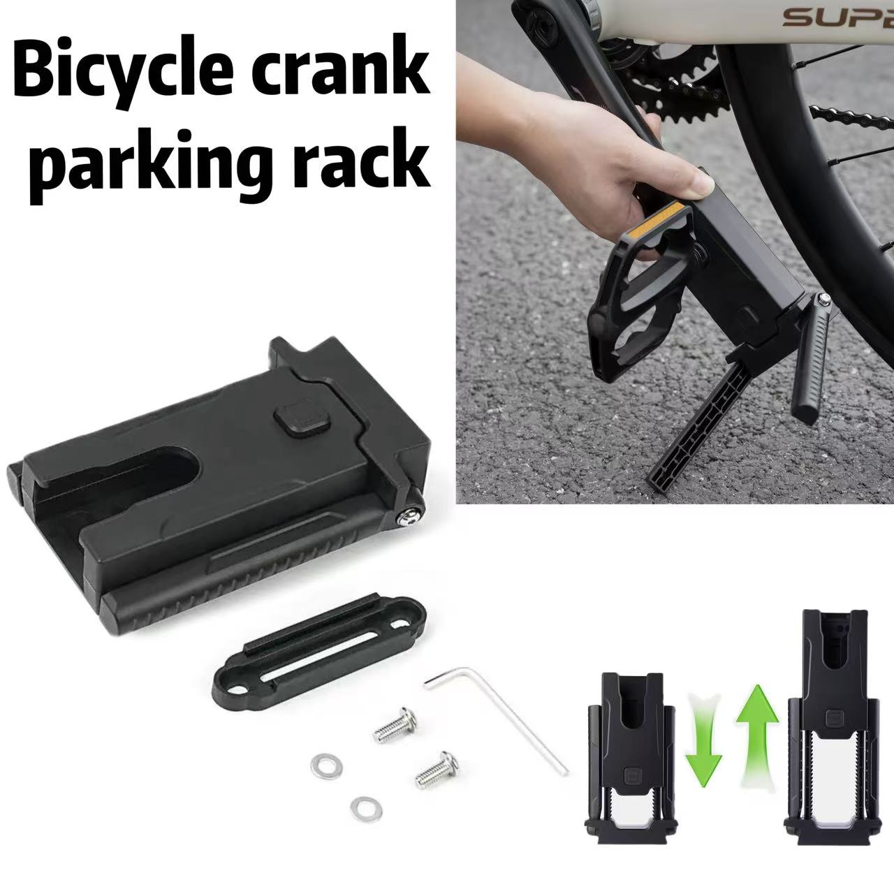 Bicycle Kickstand - حامل جانبي للدراجة، رف تثبيت خلفي
