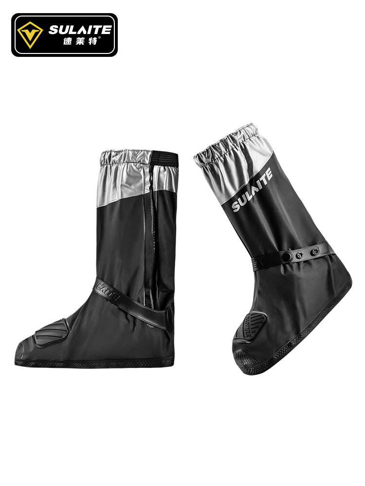 Cycling Gear Rain - SULAITE دراجة نارية أحذية المطر مقاوم