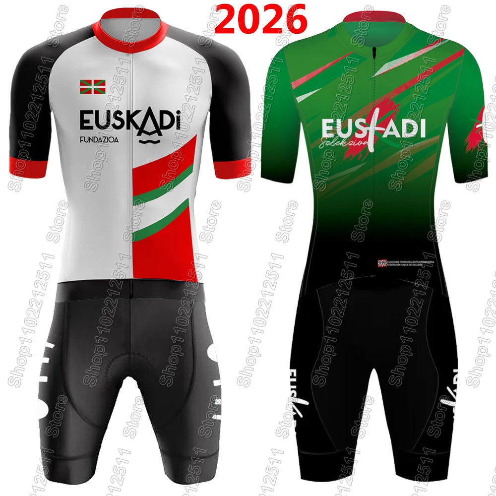 Cycling Gear Sale - طقم قميص ركوب الدراجات لفريق أوسكادي