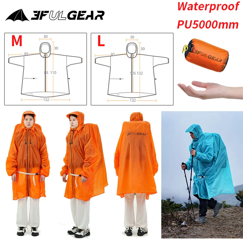 Cycling Gear Rain - 3F UL GEAR سستة معطف واق