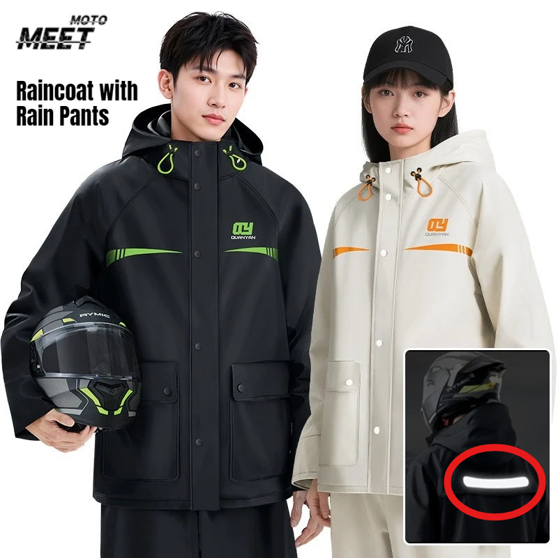 Cycling Gear Rain - معطف مطر مقاوم للماء مع بنطلون
