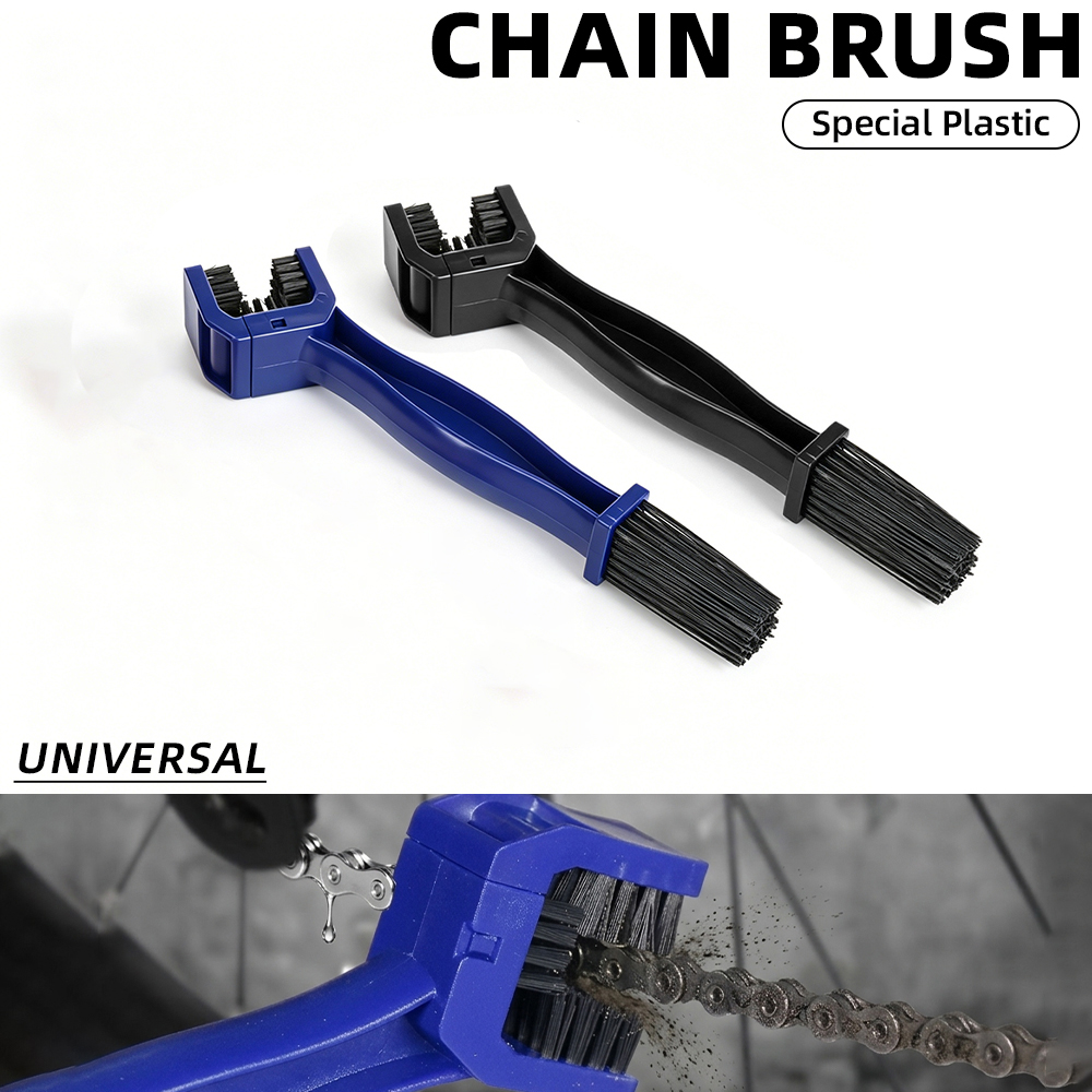 فرشاة تنظيف سلسلة الدراجات الن - مراجعة Bike Chain Cleaner وسعره