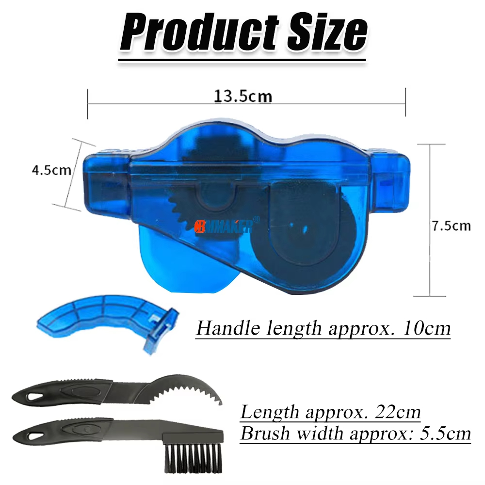 منظف سلسلة الدراجة، فرشاة تنظي - مراجعة Bike Chain Cleaner وسعره