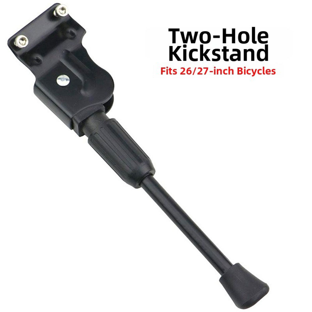 دعامة جانبية للدراجة، حامل توق - مراجعة Bicycle Kickstand وسعره