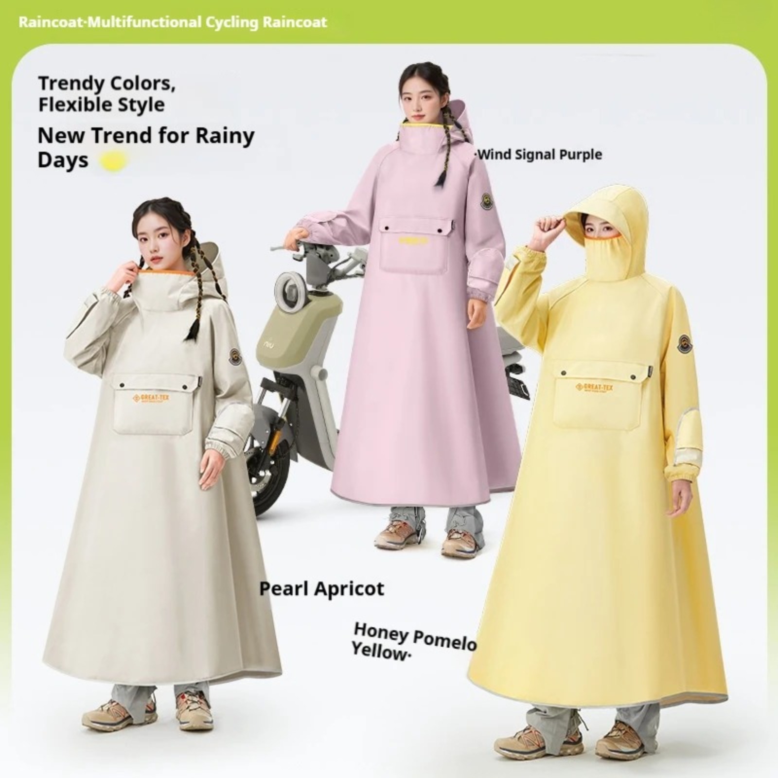 معطف واق من المطر للدراجات الن - مراجعة Cycling Gear Rain وسعره