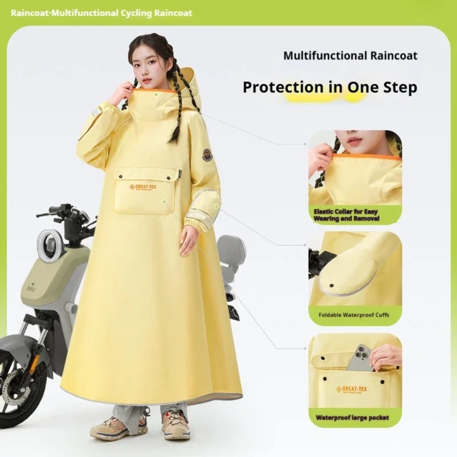 معطف واق من المطر للدراجات الن - مراجعة Cycling Gear Rain وسعره