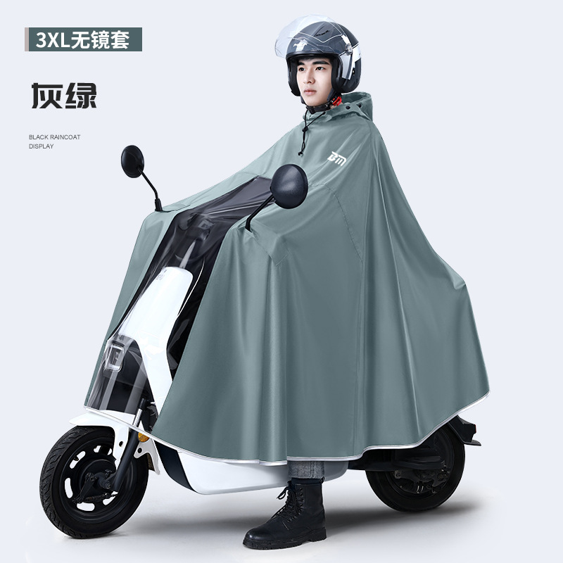رشاقته أكسفورد مقاوم للماء الم - مراجعة Cycling Gear Rain وسعره