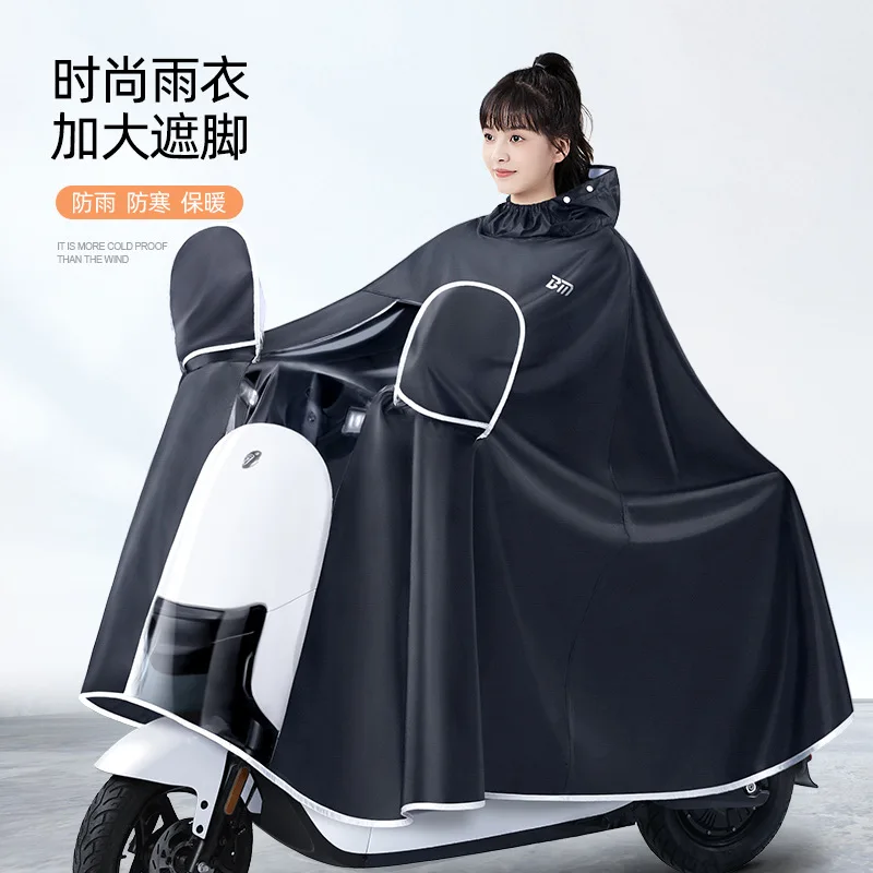 رشاقته أكسفورد مقاوم للماء الم - مراجعة Cycling Gear Rain وسعره