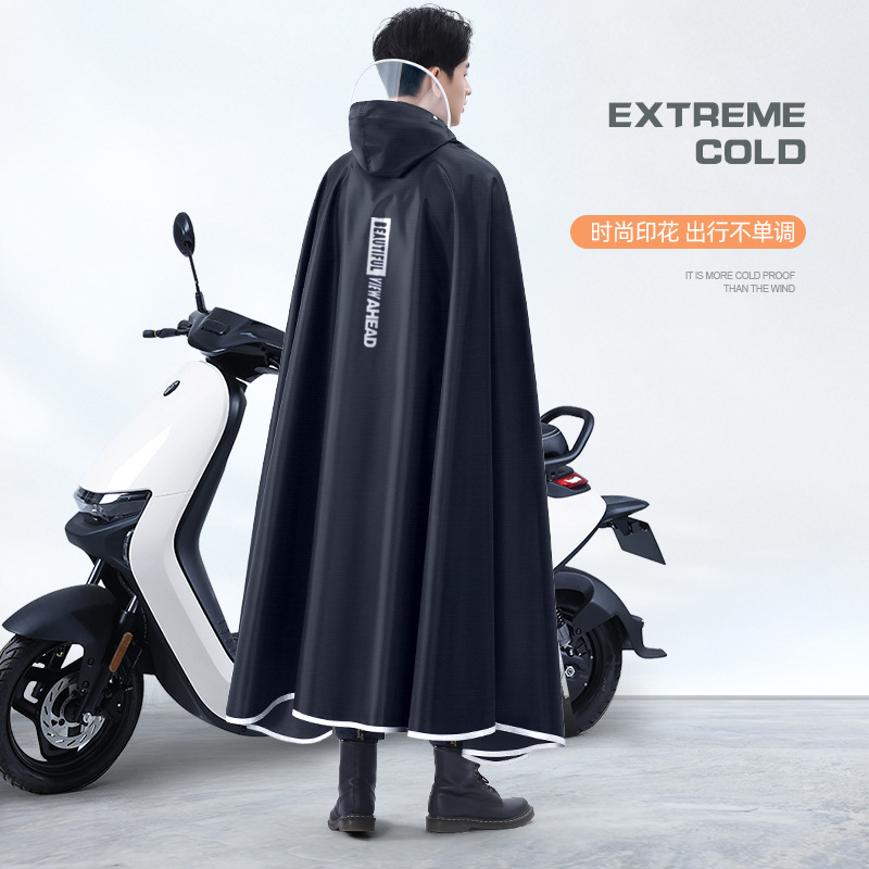 رشاقته أكسفورد مقاوم للماء الم - مراجعة Cycling Gear Rain وسعره