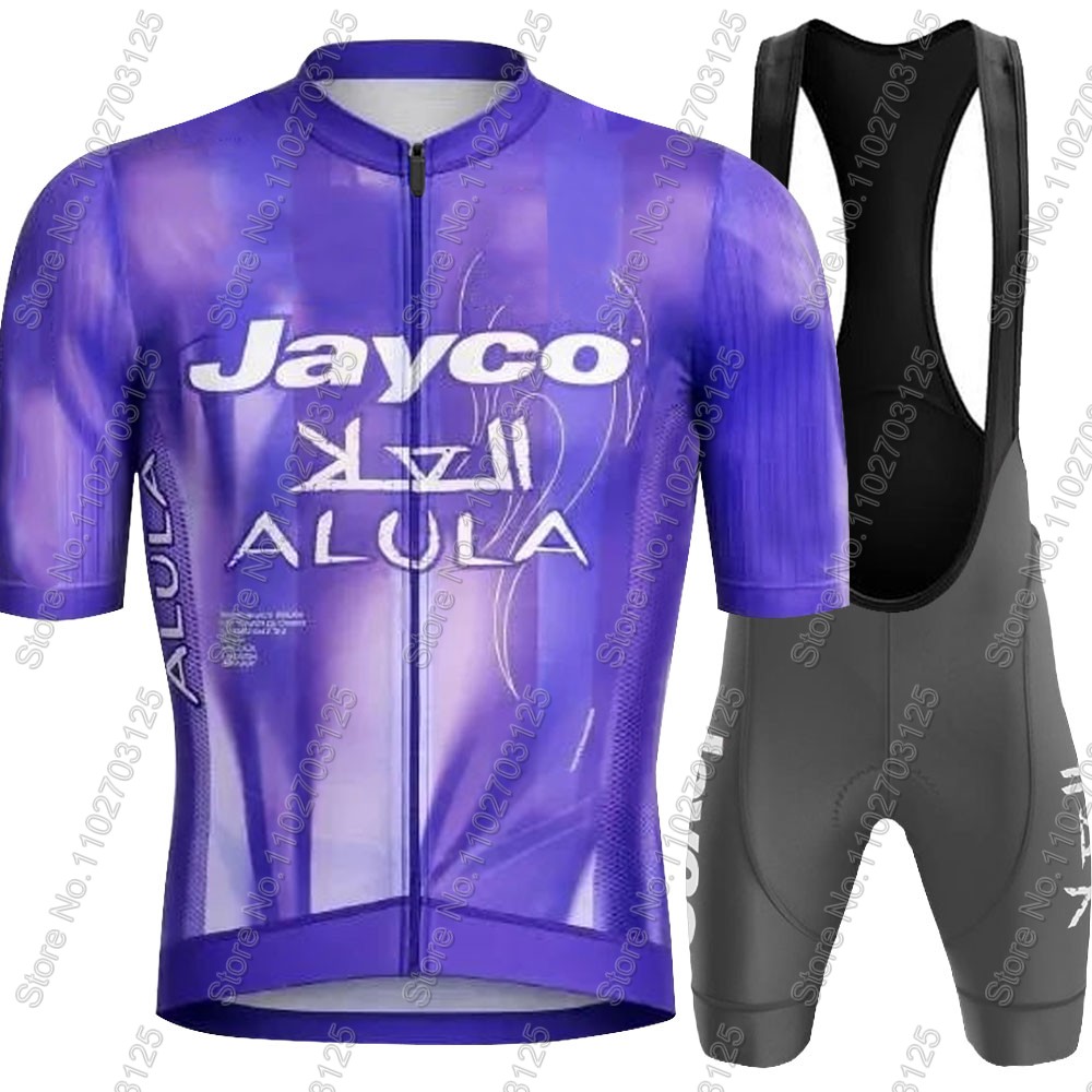 طقم جيرسي ركوب الدراجات من جاي - مراجعة Cycling Gear Sale وسعره