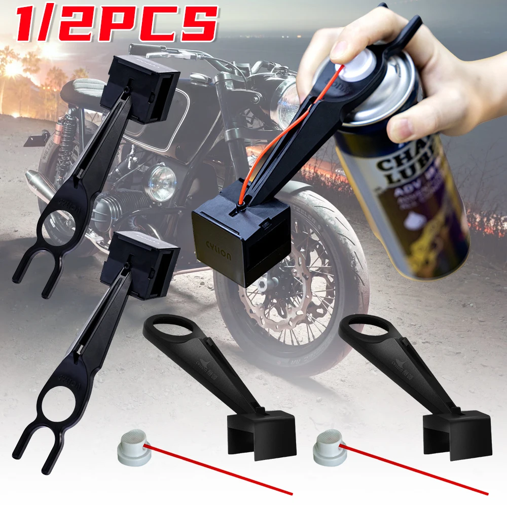 1/2 قطعة ترقية دراجة نارية سلس - مراجعة Bike Chain Cleaner وسعره