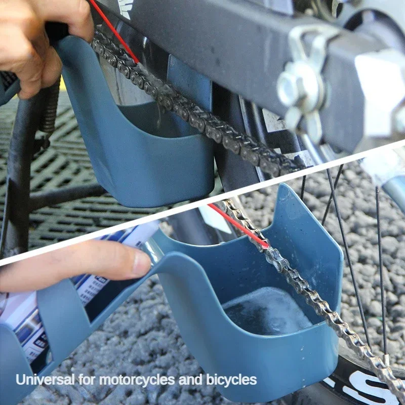سلسلة نظافة دراجة نارية/دراجة  - مراجعة Bike Chain Cleaner وسعره