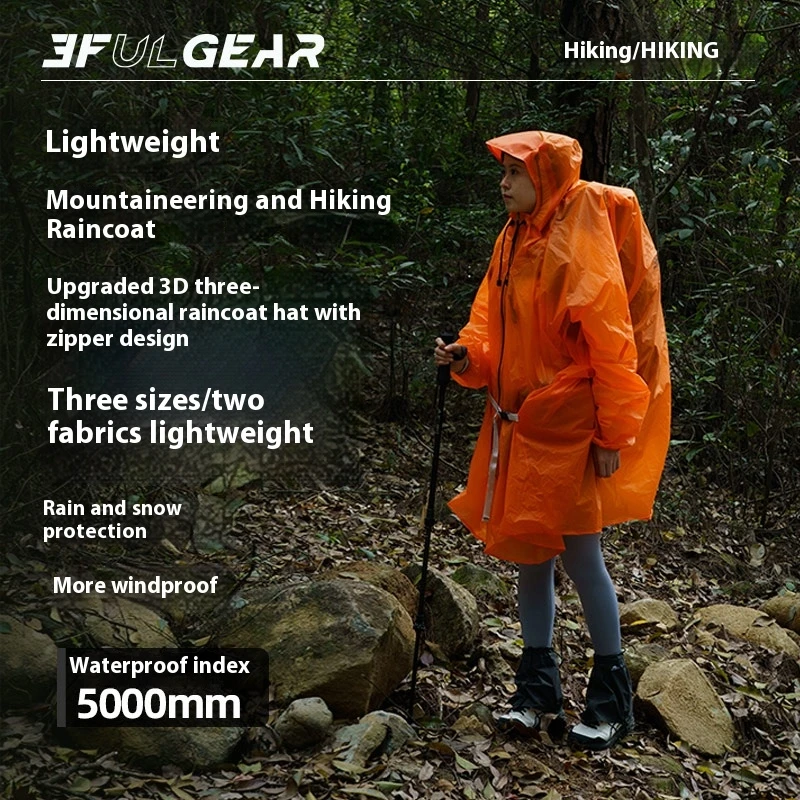 3F UL GEAR سستة معطف واق من ال - مراجعة Cycling Gear Rain وسعره