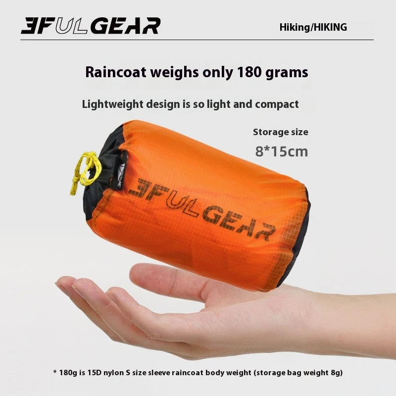 3F UL GEAR سستة معطف واق من ال - مراجعة Cycling Gear Rain وسعره