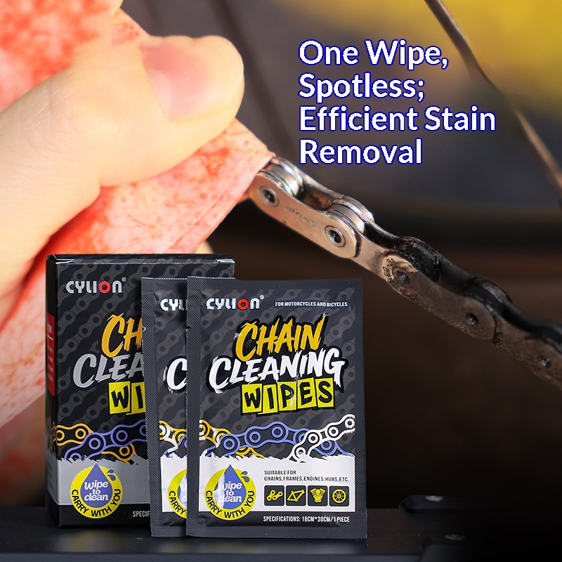 مناديل تنظيف سلاسل الدراجات قا - مراجعة Bike Chain Cleaner وسعره