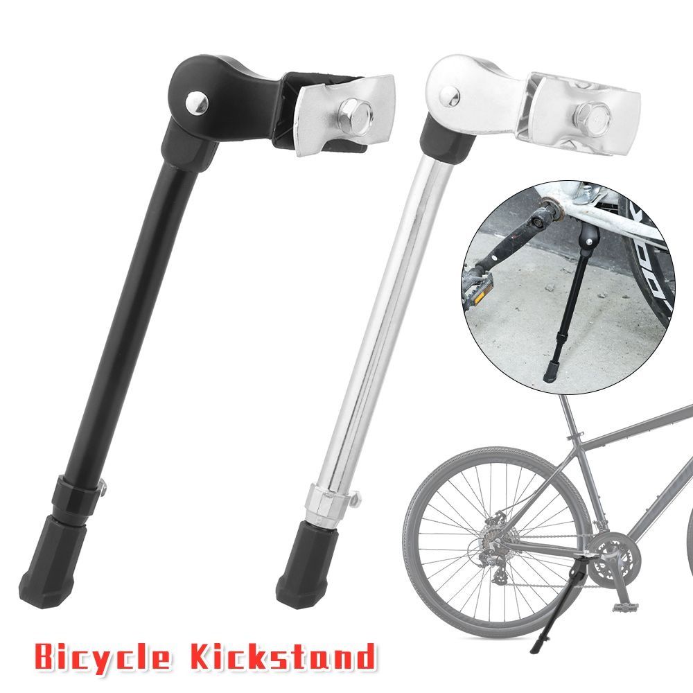 حامل دراجة قابل للتعديل من سبا - مراجعة Bicycle Kickstand وسعره