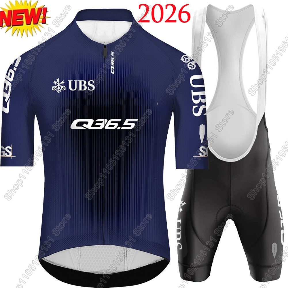 طقم قميص ركوب الدراجات Q36.5 ل - مراجعة Cycling Gear Sale وسعره