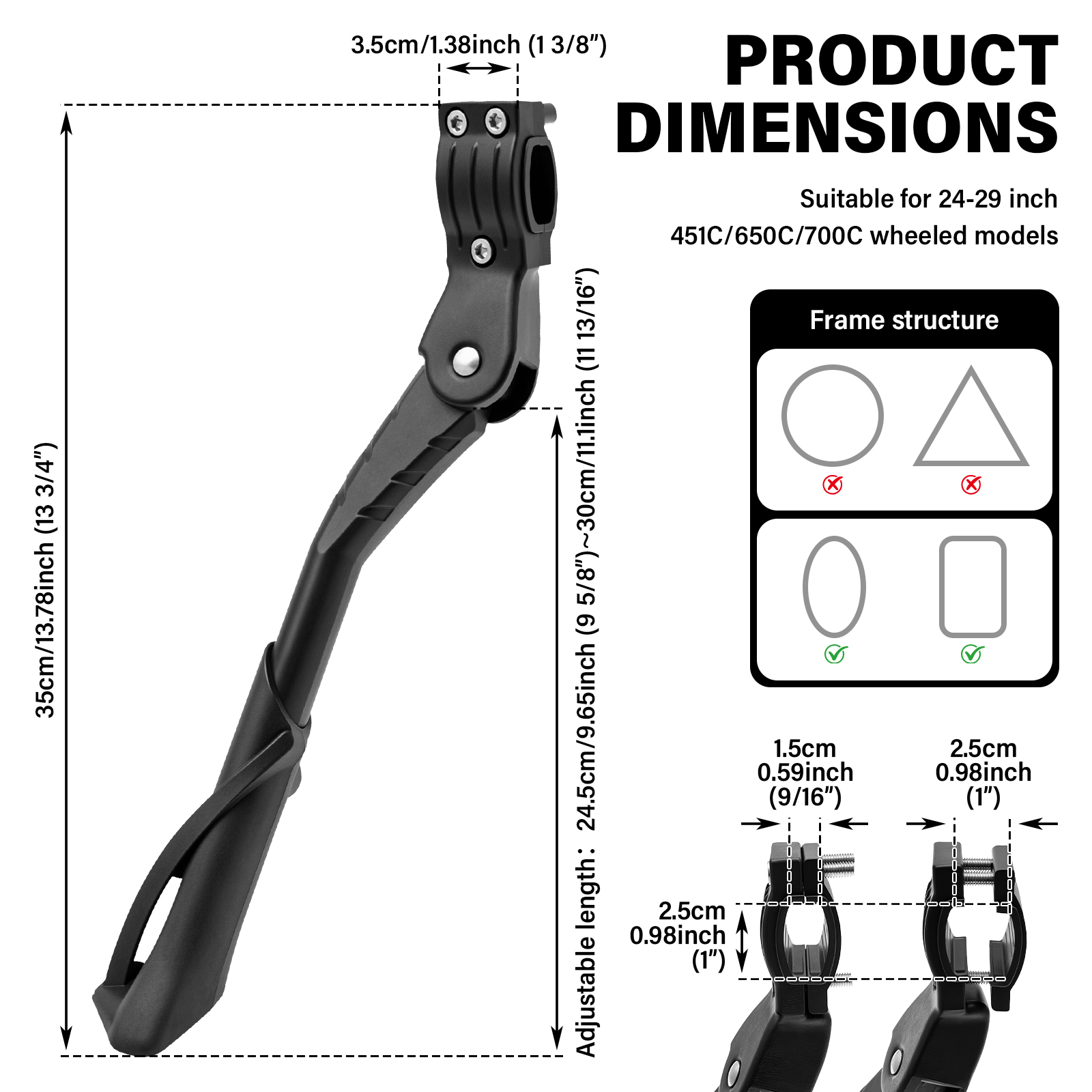 حامل جانبي قابل للتعديل من سبا - مراجعة Bicycle Kickstand وسعره