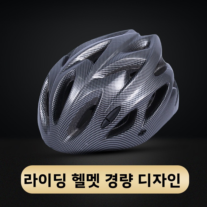 خوذة دراجات جبلية قابلة للطي ل - مراجعة Road Cycling Essential Gear وسعره