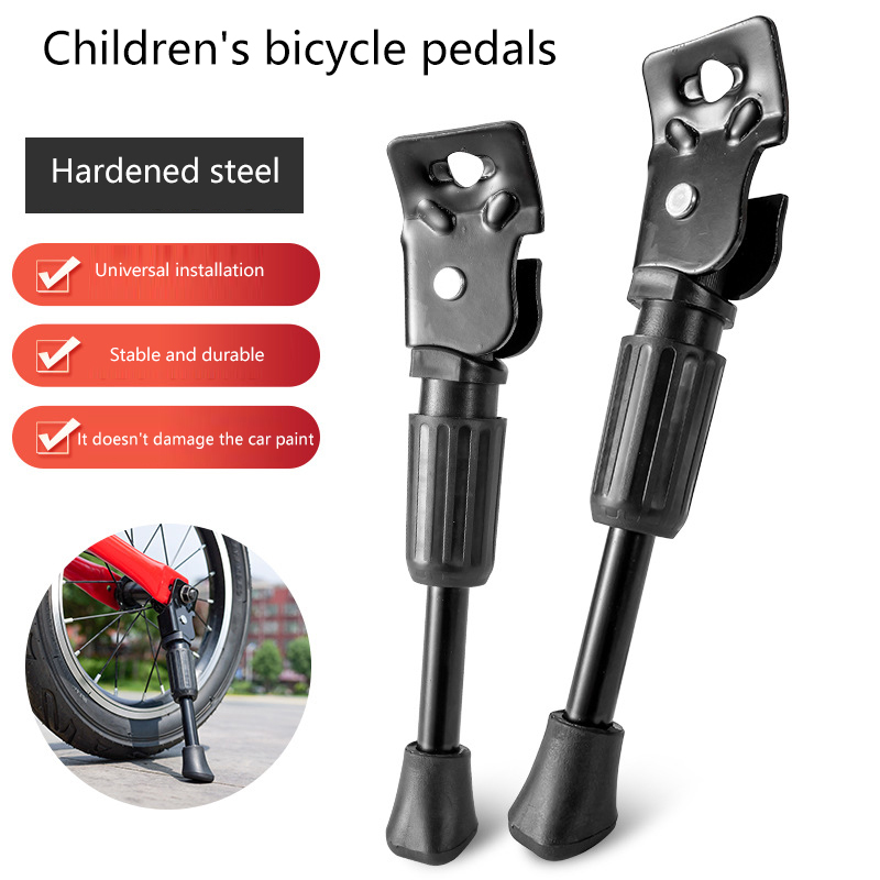 دراجة أطفال مسنده الثقيلة وقوف - مراجعة Bicycle Kickstand وسعره