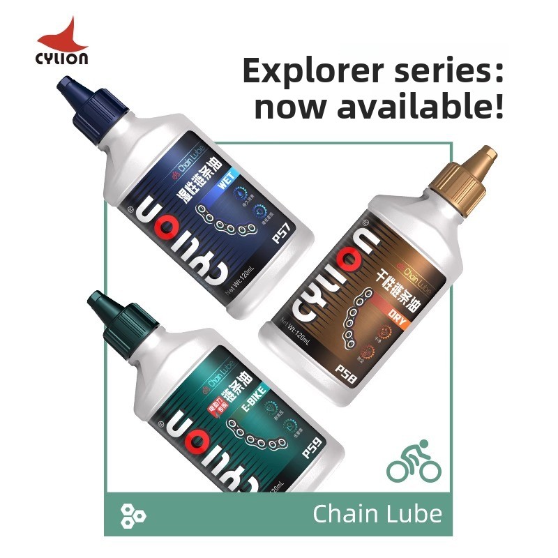 مجموعة مزلق ومنظف سلسلة الدراج - مراجعة Bike Chain Cleaner وسعره
