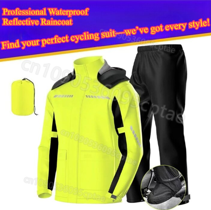 بدلة مطر للدراجات النارية مقاو - مراجعة Cycling Gear Rain وسعره