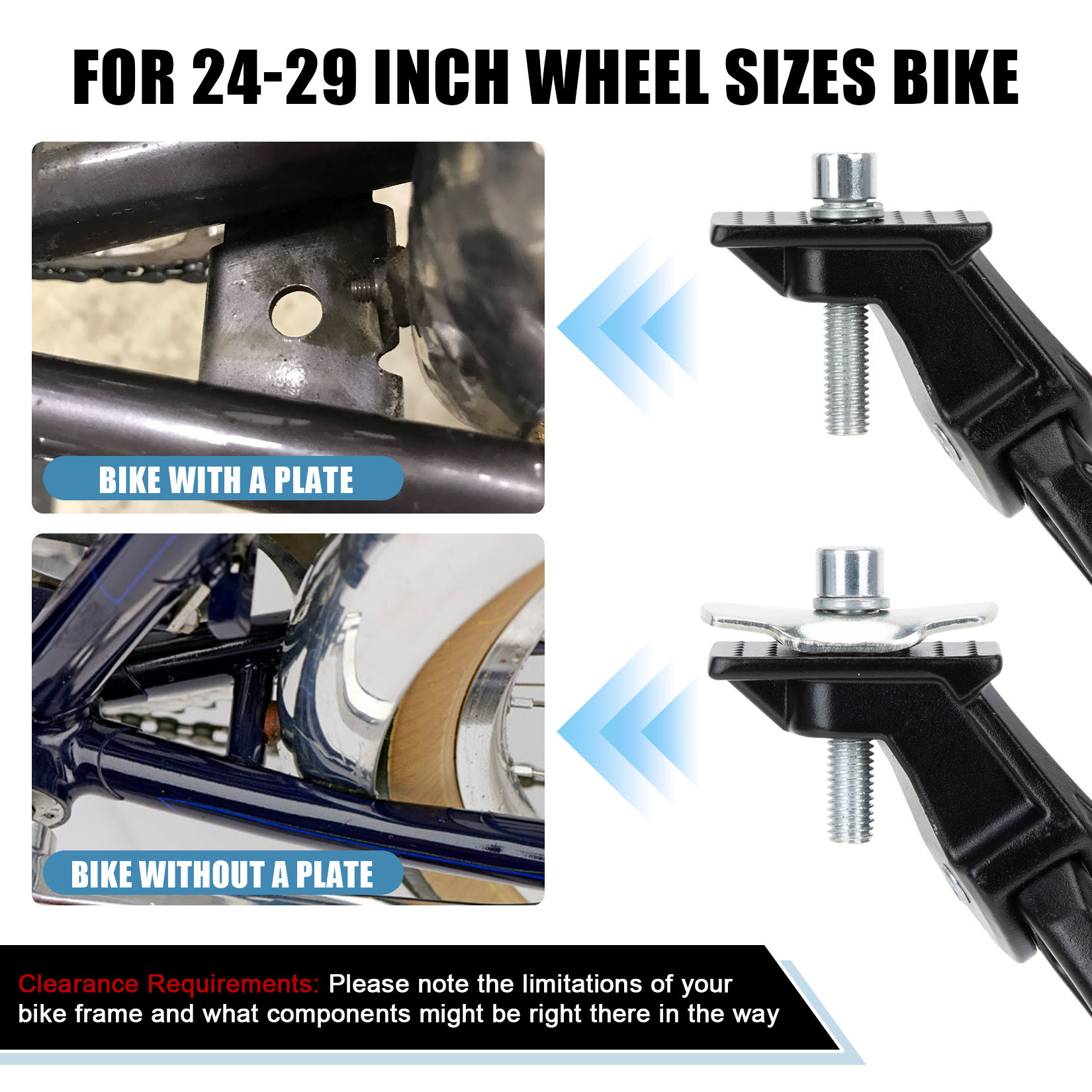 حامل دراجة مركزي قابل للتعديل  - مراجعة Bicycle Kickstand وسعره