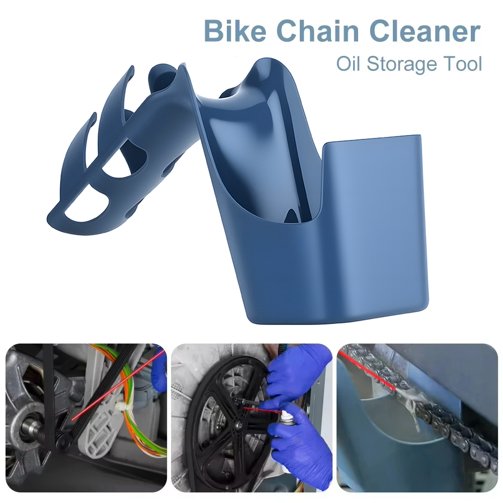صندوق أدوات تخزين بقع الزيت لل - مراجعة Bike Chain Cleaner وسعره