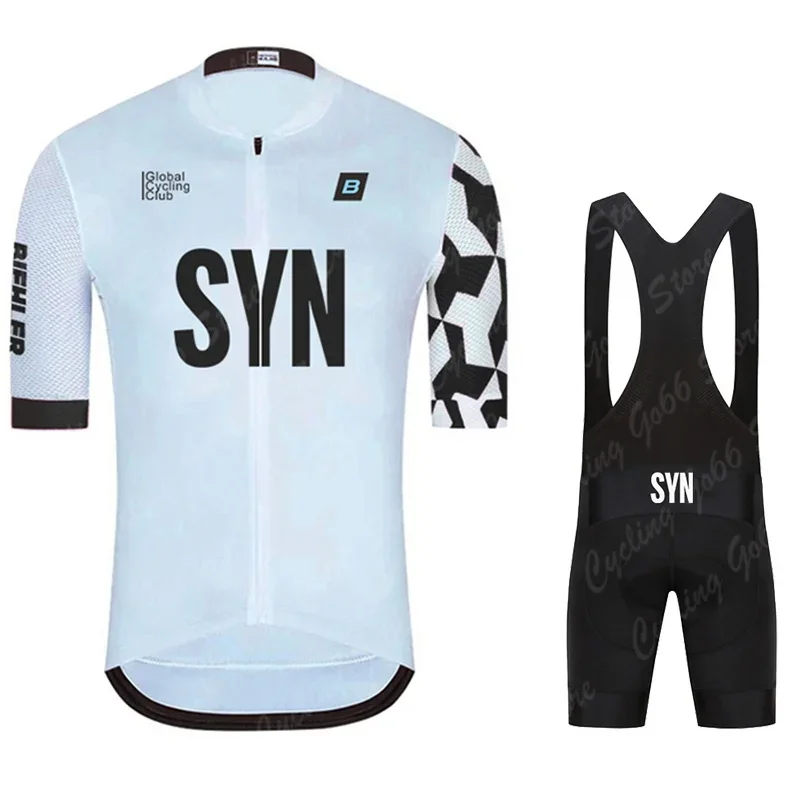 طقم ملابس ركوب الدراجات للرجال - مراجعة Cycling Gear Sale وسعره
